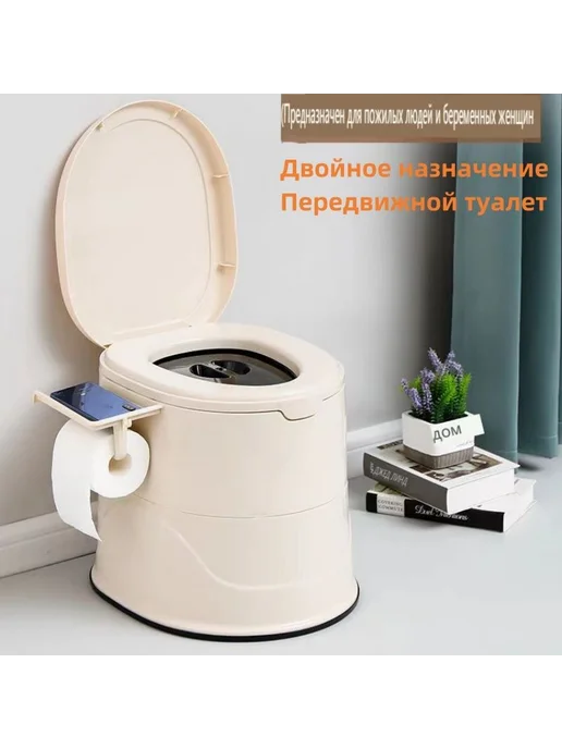 Ведро-туалет Бежевый Ведро-туалет, бежевый, фото 6