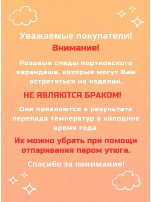 Подушка для беременных 60x60 Хлопок Белый, 60x60, фото 2