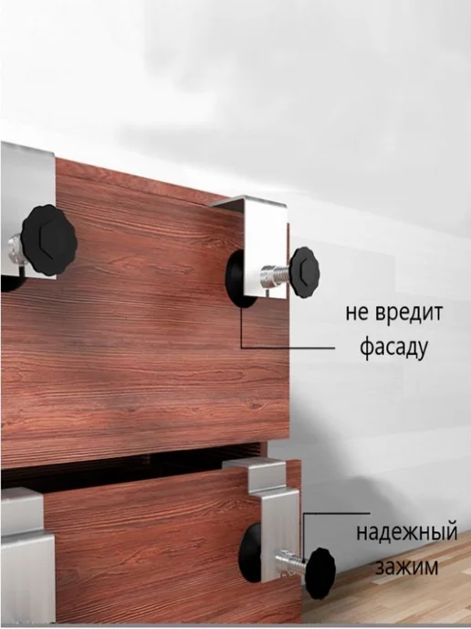 Зажим для фасада ящика Струбцина для фасадов 1шт Метал, 1 шт, фото 3