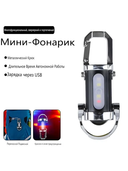 Подводный фонарь черный, черный, фото 3