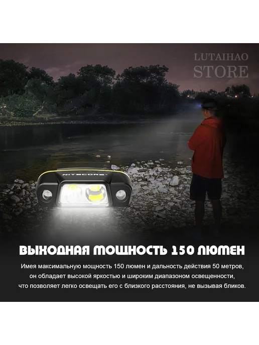 Подводный фонарь Черный, черный, фото 4
