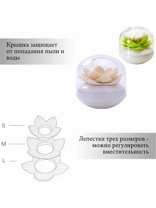 Держатель для ванной комнаты, вариант, фото 3