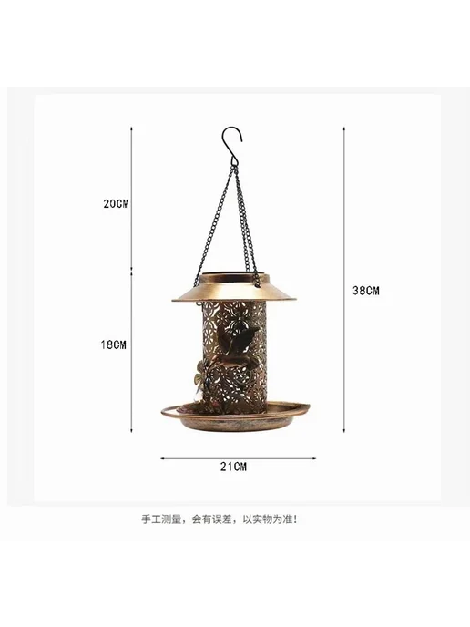 Кормушка для птиц садовая 21х21х38см Железо, вариант, фото 5