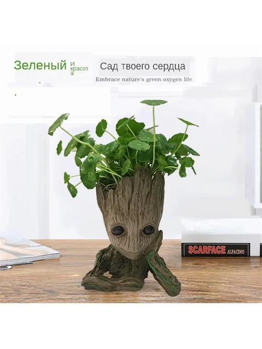 Горшок для цветов 14 см х 14 см х 14 см серый 1 шт, 1 шт, фото 5