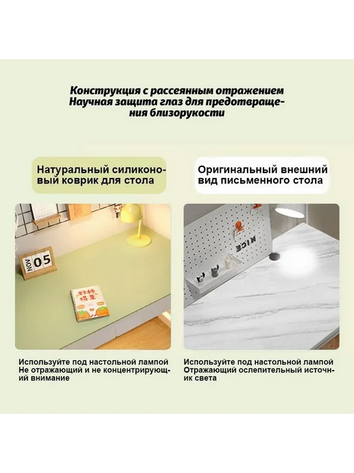 Настольное покрытие из искусственной Коричневый 40x100, 30x60, фото 5