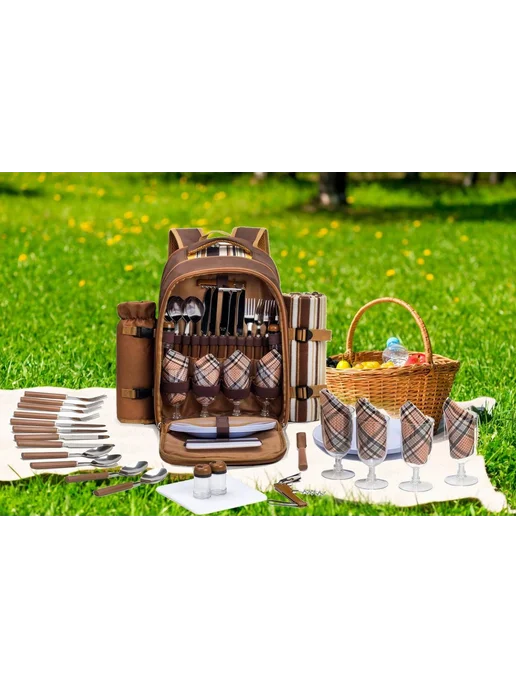 для пикника 22 предм на 4 персоны Коричневый Picnic Set, коричневый, фото 5