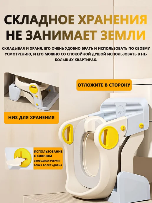 Детская накладка на унитаз XX081 серебристый, серебристый, фото 2