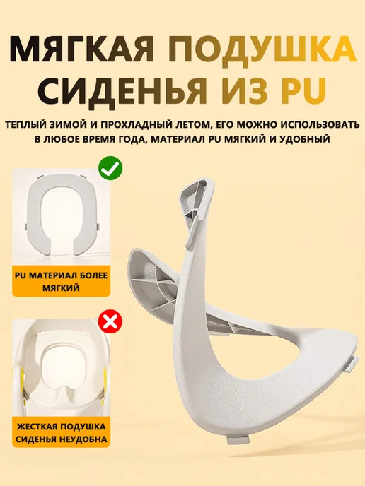 Детская накладка на унитаз XX081 серебристый, серебристый, фото 4