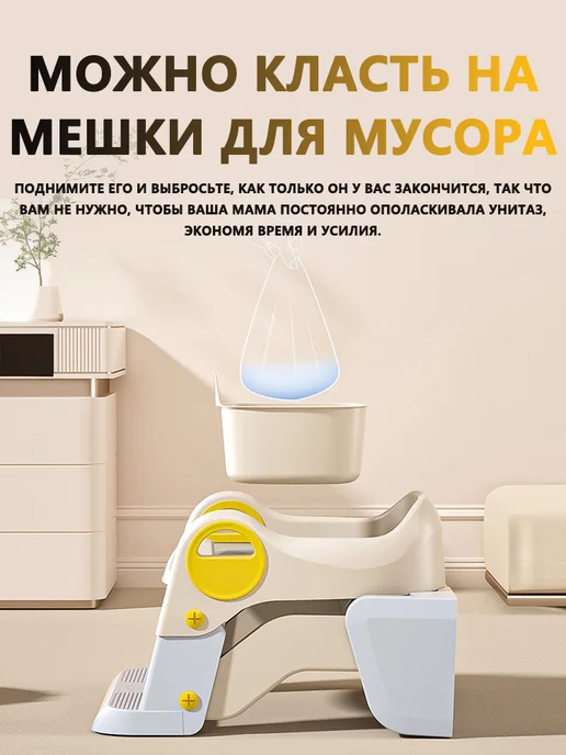 Детская накладка на унитаз XX081 серебристый, серебристый, фото 5