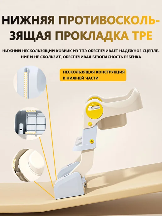Детская накладка на унитаз XX081 серебристый, серебристый, фото 7