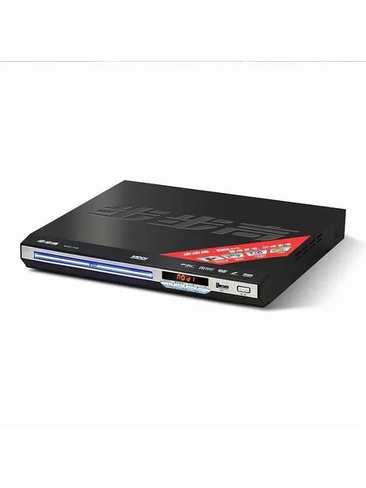 DVD-плеер BBK EVD719 HD VCD Черный BBK EVD719, черный, фото 7