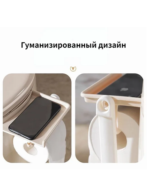 Ведро-туалет удобный, экологичный, для мобильных людей, вариант, фото 5