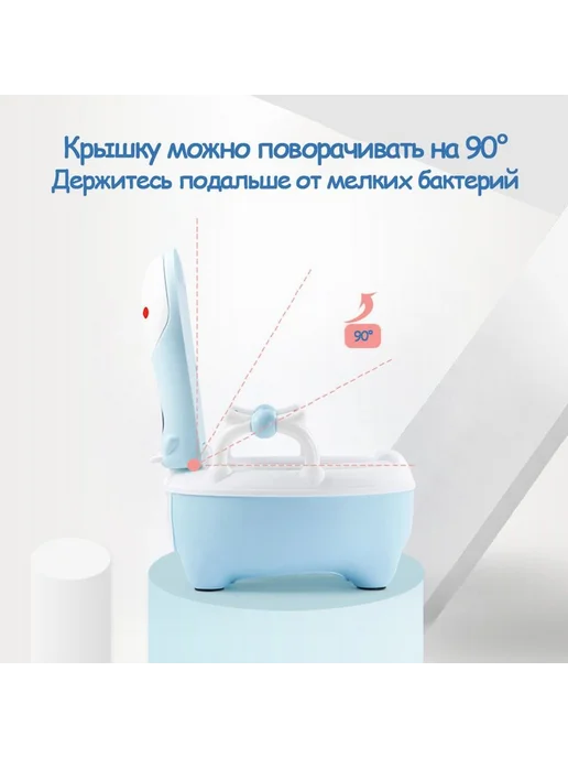 Детский горшок мягким сиденьем ручкой крышкой синий W315, синий, фото 6