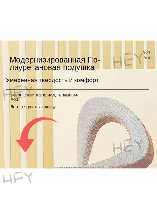 Горшок для ребенка Безопасный ABS пластик Горшок, вариант, фото 3