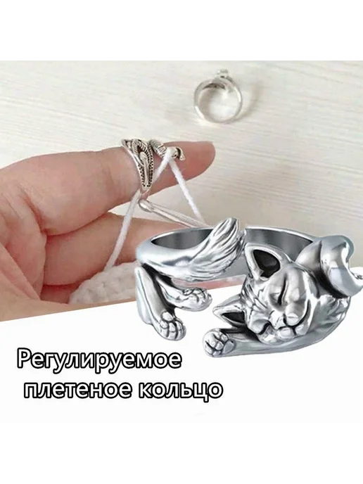 Набор инструментов для вязания Металл Кошка, вариант, фото 2
