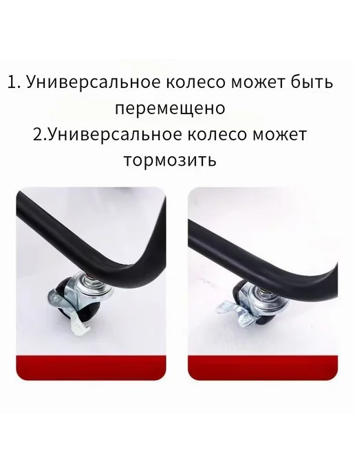 Садовая тележка Красная ABS пластик 1 колесо 50кг, 50 кг, фото 2