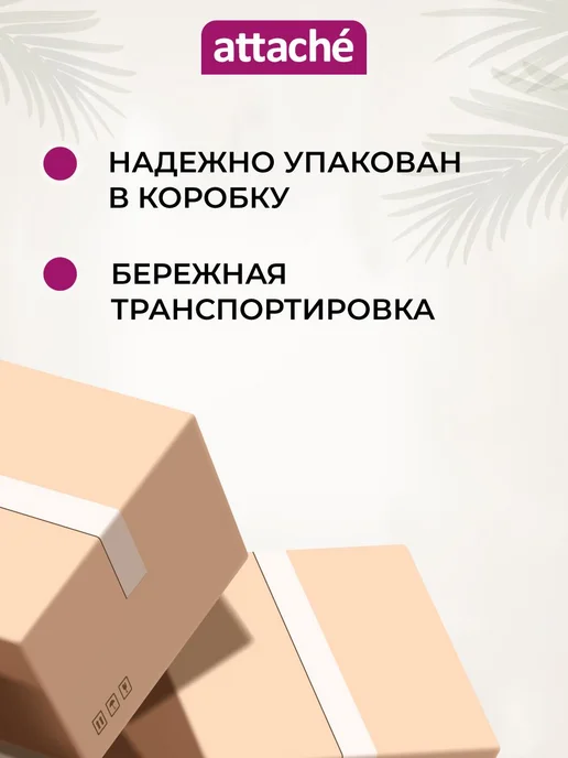 Лоток для бумаг вертикальный черный черный, черный, фото 7