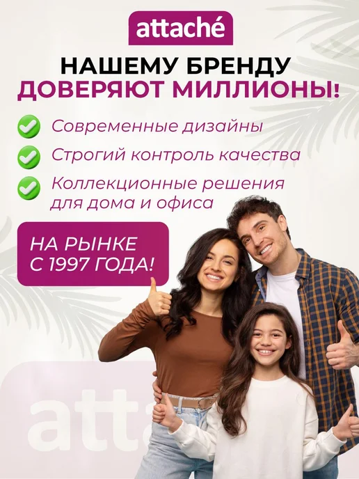 Лоток для бумаг вертикальный черный черный, черный, фото 8