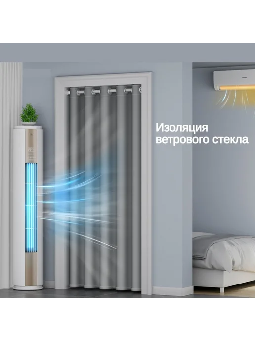 Межкомнатная дверь Полиэстер ПВХ 900x2000 Глухая Серый, 900x2000, фото 2
