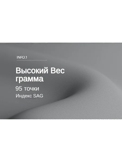 Межкомнатная дверь Полиэстер ПВХ 900x2000 Глухая Серый, 900x2000, фото 4