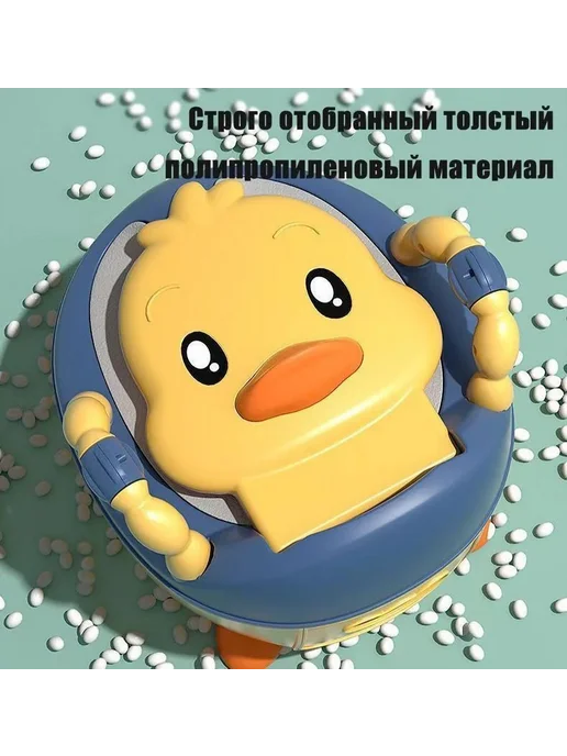 Горшок д я ребенка подлокотниками крышкой ABS пластик, вариант, фото 7