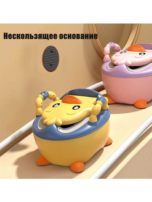 Горшок детский "Утенок" с крышкой ABS пластик унисекс, вариант, фото 4