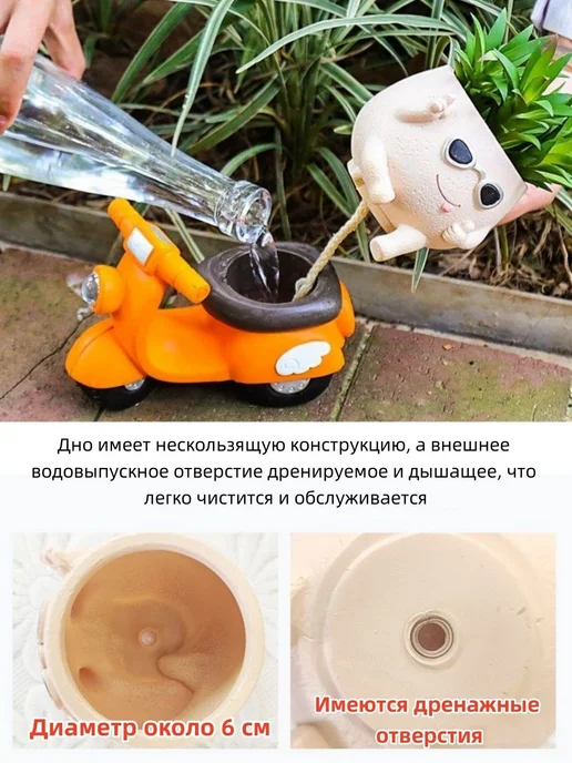 Горшок для цветов Оранжевый 1 шт, 1 шт, фото 2