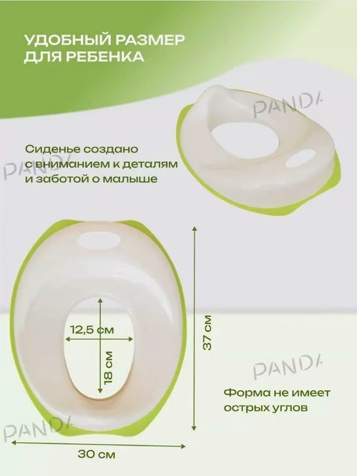 Адаптер для унитаза IKEA Пластик ABS Латекс, вариант, фото 3