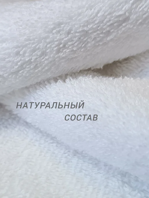 Крестильное полотенце с уголком, белое махровое с вышивкой, белый, фото 6