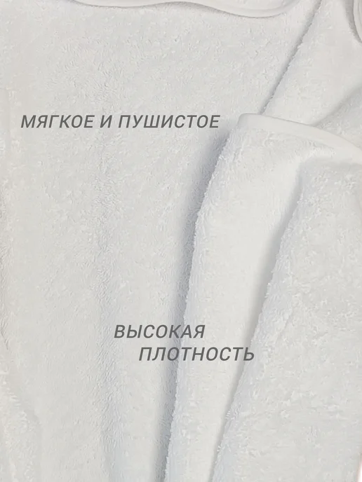 Крестильное полотенце с уголком, белое махровое с вышивкой, белый, фото 7