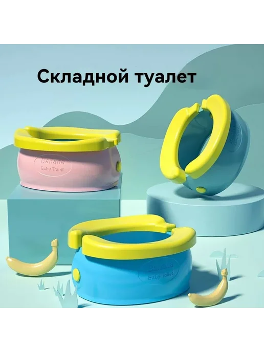Детский горшок-унитаз с мягким ободком светло-зеленый ГП, зеленый, фото 2