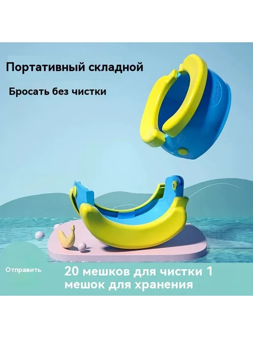 Детский горшок-унитаз с мягким ободком светло-зеленый ГП, зеленый, фото 3