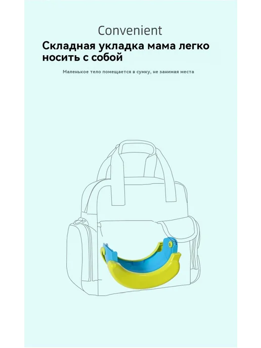 Детский горшок-унитаз с мягким ободком светло-зеленый ГП, зеленый, фото 7