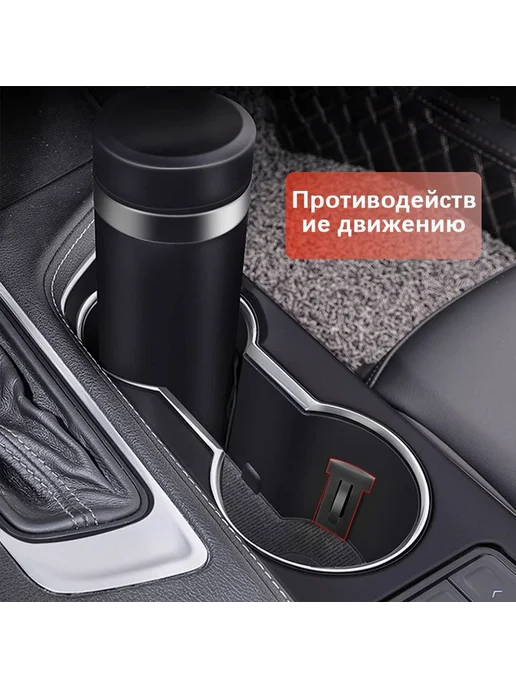 Держатель д я стаканов черн 6 шт Ограничитель д я, 6 шт, фото 2