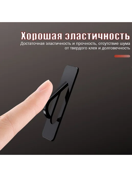Держатель д я стаканов черн 6 шт Ограничитель д я, 6 шт, фото 4