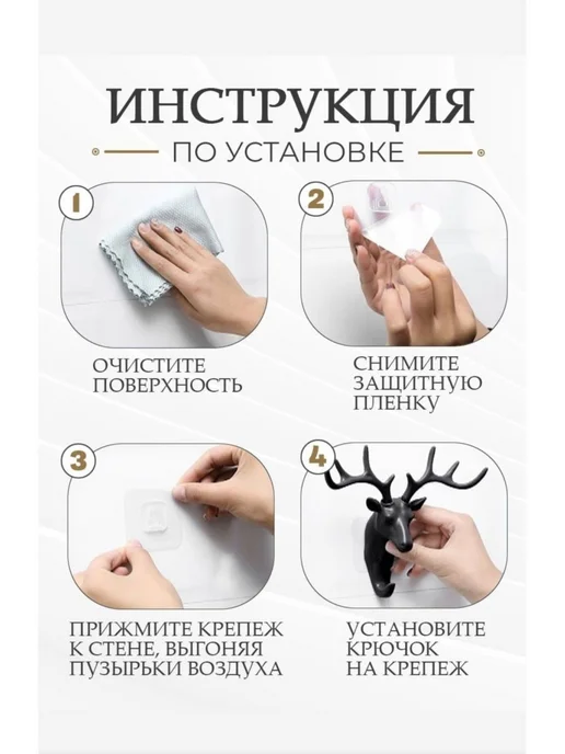 Настенная ключница с 7 крючками Черный, черный, фото 4