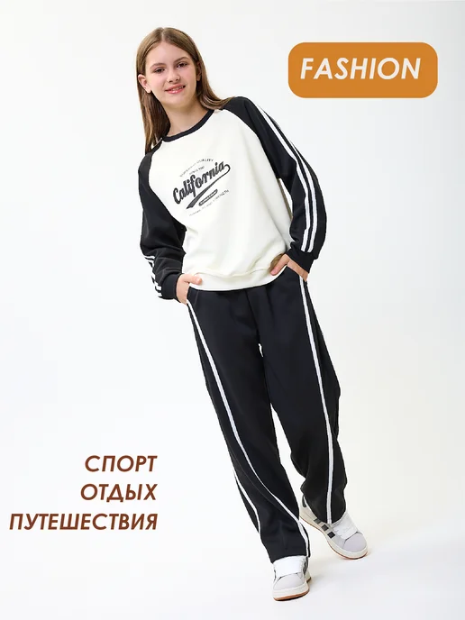 KIOKO JUNIOR Спортивный костюм для девочки-подростка, черный, фото 7