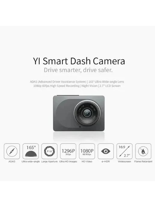 Видеорегистратор Xiao YI Smart Dash Cam ADAS upgrade черн, черный, фото 2