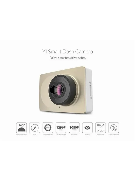 Видеорегистратор Xiao YI Smart Dash Cam ADAS upgrade черн, черный, фото 6
