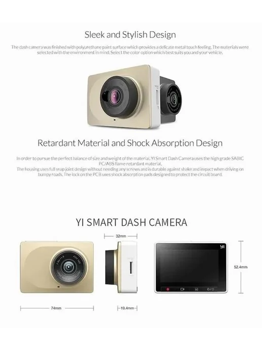 Видеорегистратор Xiao YI Smart Dash Cam ADAS upgrade черн, черный, фото 7