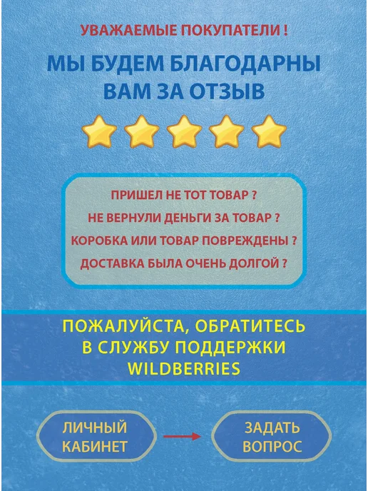 Skate-Spinner Спиннер для фигурного катания, зеленый, фото 2