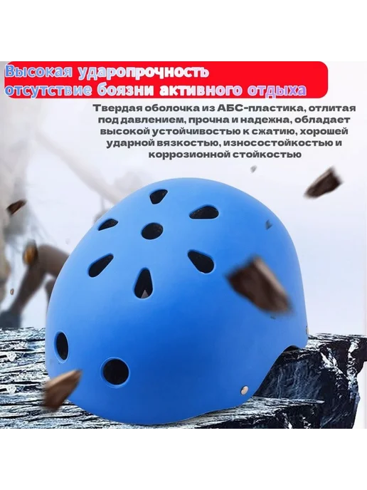 Шлем защитный для детей универсальный оранжевый, оранжевый, фото 2