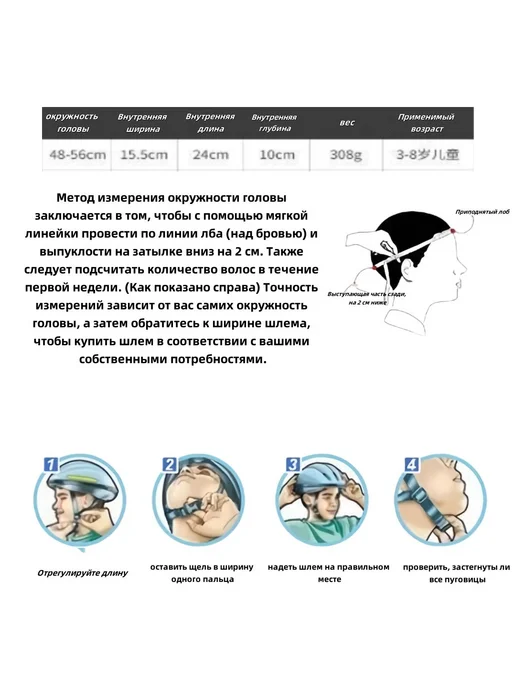 Шлем защитный для детей универсальный оранжевый, оранжевый, фото 5