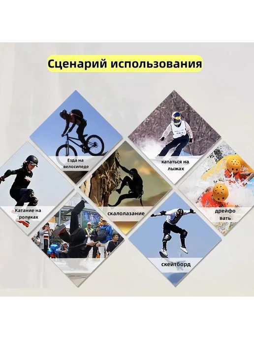 Шлем защитный для детей универсальный оранжевый, оранжевый, фото 6