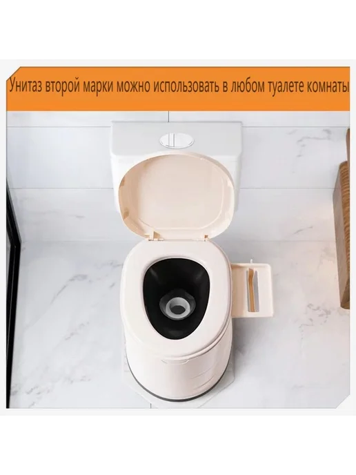 Ведро-туалет Портативный Белый Полипропилен, белый, фото 6