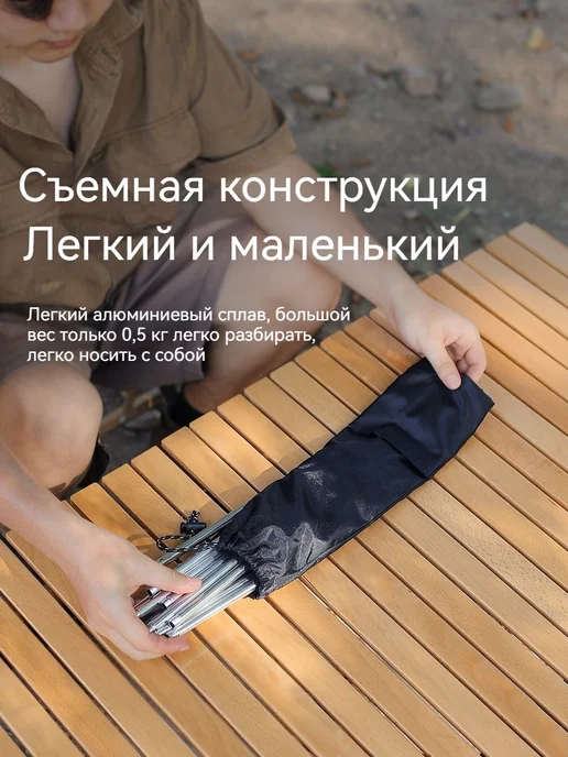 Тренога для казана черное черное, черный, фото 5