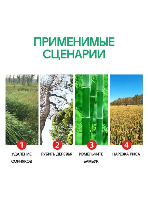 Коса 17см Черный матовый Коса 17 см, черный, фото 7