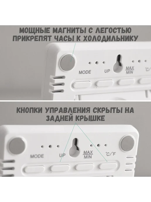 Метеостанция настольные часы с будильником Белый, белый, фото 4