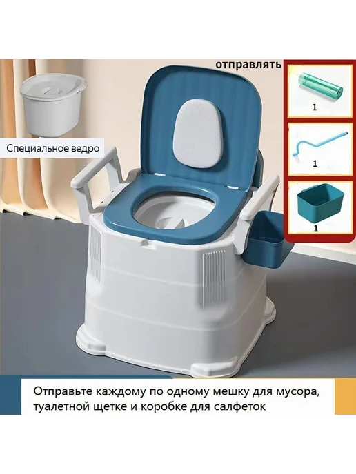 Биотуалет с помпой синий 20 л Биотуалет, 20 л, фото 2