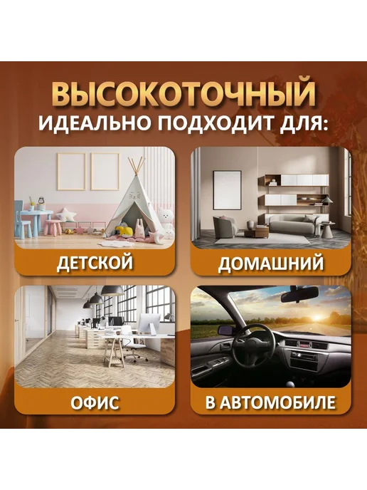 Метеостанция бел прозрачный, прозрачный, фото 6